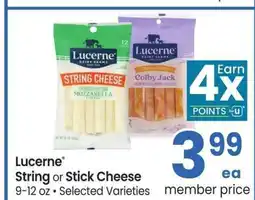 Albertsons Lucerne String or Stick Cheese - 9-12 oz, Selected Varieties offer