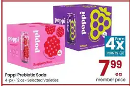 Albertsons Poppi Prebiotic Soda* - 4 - pk • 12 oz • Selected Varieties offer