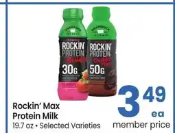 Albertsons Rockin' Max Protein Milk - 19.7 oz, Selected Varieties offer