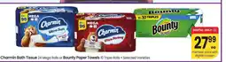 Albertsons Charmin Bath Tissue 24 Mega Rolls or Bounty Paper Towels 10 Triple Rolls - Selected Varieties offer
