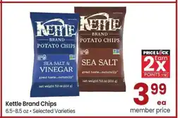 Albertsons Kettle Brand Chips - 6.5-8.5 oz • Selected Varieties offer