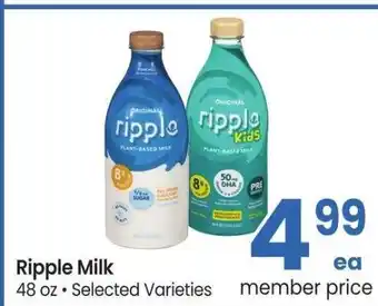 Albertsons Ripple Milk - 48 oz • Selected Varieties offer