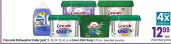 Albertsons Cascade Dishwasher Detergent 26-28, 34-36, 43 ct or Dawn Dish Soap 74.3 oz - Selected Varieties offer