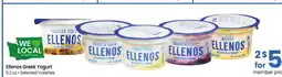 Albertsons ELLENOS Greek Yogurt - 5.3 oz, Selected Varieties offer