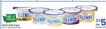Albertsons ELLENOS Greek Yogurt - 5.3 oz, Selected Varieties offer
