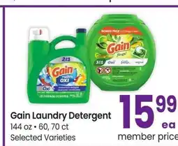 Albertsons Gain Laundry Detergent - 144 oz • 60, 70 ct Selected Varieties offer