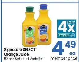 Albertsons Signature SELECT Orange Juice - 52 oz • Selected Varieties offer