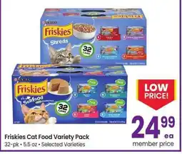 Albertsons Friskies Cat Food Variety Pack - 32 - pk, 5.5 oz, Selected Varieties offer