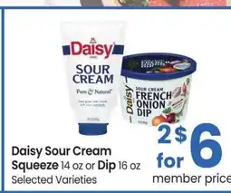 Albertsons Daisy Sour Cream Squeeze 14 oz or Dip 16 oz - Selected Varieties offer