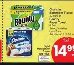 Albertsons Charmin Bathroom Tissue 12 Roll or Bounty Paper Towel 6 Roll - Select Varieties offer
