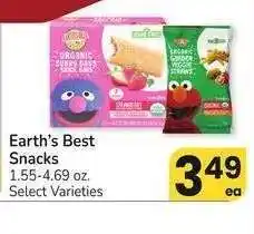 Albertsons Earth's Best Snacks - 1.55-4.69 oz. Select Varieties offer