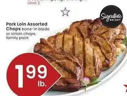 Albertsons Pork Loin Assorted Chops - bone - in blade or sirloin chops, family pack offer