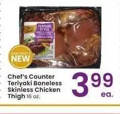 Albertsons Chef's Counter Teriyaki Boneless Skinless Chicken Thigh - 16 oz offer