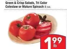 Albertsons Hot House Tomatoes offer