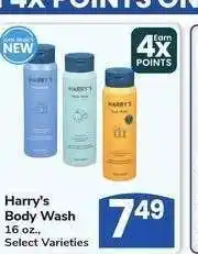 Albertsons Harry's Body Wash - 16 oz., Select Varieties offer
