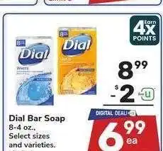 Albertsons Dial Bar Soap - 8-4 oz., Select sizes and varieties offer