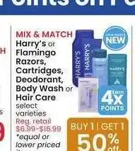 Albertsons Harry's or Flamingo Razors, Cartridges, Deodorant, Body Wash or Hair Care offer