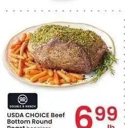 Albertsons USDA Choice Beef Bottom Round Roast - boneless offer