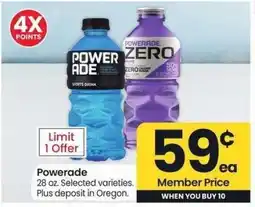 Albertsons Powerade - 28 oz. Selected varieties offer