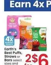 Albertsons Earth's Best Puffs, Straws or Bars - select sizes and varieties offer