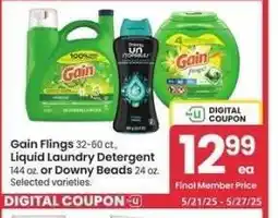 Albertsons Gain Flings 32-60 ct., Liquid Laundry Detergent 144 oz. or Downy Beads 24 oz. - Selected varieties offer