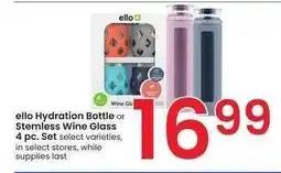 Albertsons ello Hydration Bottle or Stemless Wine Glass 4. Set - select varieties offer