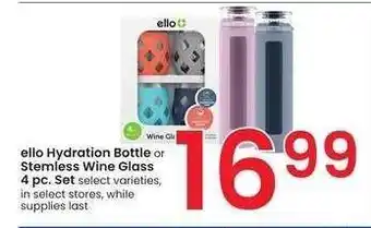Albertsons ello Hydration Bottle or Stemless Wine Glass 4. Set - select varieties offer