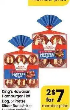 Albertsons King's Hawaiian Hamburger, Hot Dog, or Pretzel Slider Buns - 8-9 ct Selected Varieties offer