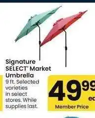 Albertsons Signature SELECT Market Umbrella - 9 ft. Selected varieties offer