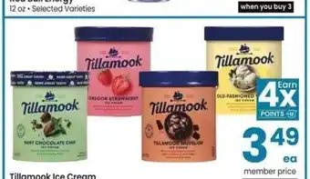 Albertsons Tillamook Ice Cream - 1.5 qt • Selected Varieties offer