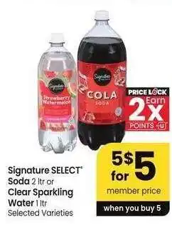 Albertsons Signature SELECT Soda 2 ltr or Clear Sparkling Water 1 ltr - Selected Varieties offer