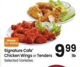 Albertsons Signature Cafe Chicken Wings or Tenders - Selected Varieties offer