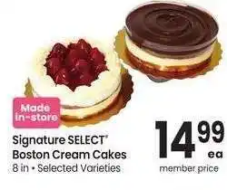 Albertsons Signature SELECT Boston Cream Cakes - 8 in • Selected Varieties offer