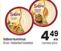 Albertsons Sabra Hummus - 10 oz • Selected Varieties offer
