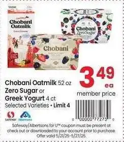 Albertsons Chobani Oatmilk 52 oz Zero Sugar or Greek Yogurt 4 ct - Selected Varieties offer