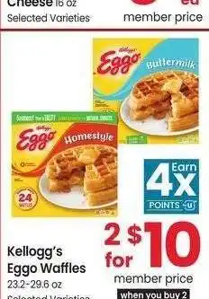 Albertsons Kellogg's Eggo Waffles - 23.2-29.6 oz Selected Varieties offer