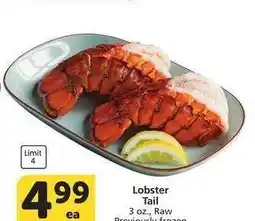 Albertsons Lobster Tail - 3 oz., Raw Previously frozen offer