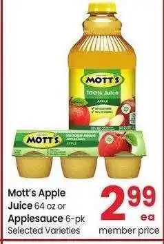 Albertsons Mott's Apple Juice 64 oz or Applesauce 6-pk - Selected Varieties offer