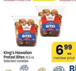 Albertsons King’s Hawaiian pretzel bites - 10.2 oz Selected Varieties offer