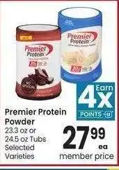 Albertsons Premier Protein Powder - 23.3 oz or 24.5 oz Tubs Selected Varieties offer