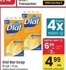 Albertsons Dial Bar Soap - 8 - pk • 4 oz Selected Varieties offer