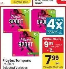 Albertsons Playtex Tampons - 32-36 ct Selected Varieties offer