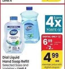 Albertsons Dial Liquid Hand Soap Refill - Selected Sizes and Varieties offer