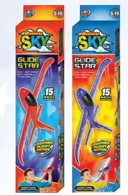 Ace Hardware Radical Sky Glide Star Foam offer