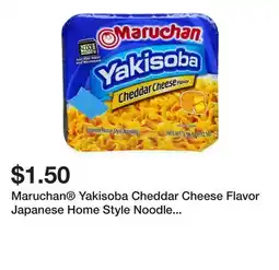 Five Below Maruchan Yakisoba Cheddar Cheese Flavor Japanese Home Style Noodle Bowl 3.96oz offer