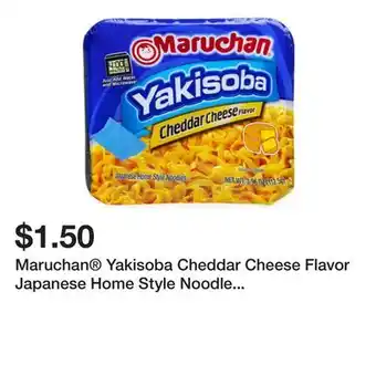 Five Below Maruchan Yakisoba Cheddar Cheese Flavor Japanese Home Style Noodle Bowl 3.96oz offer
