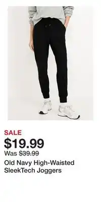 Old Navy Old Navy High-Waisted SleekTech Joggers offer