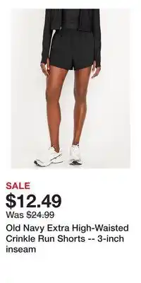 Old Navy Old Navy Extra High-Waisted Crinkle Run Shorts -- 3-inch inseam offer