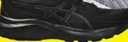 Big 5 ASICS Gel Contend 9 Men's Wide Running Shoes offer