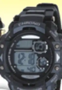 Big 5 Accutime Rugged Sport Chromo Digital Watch offer